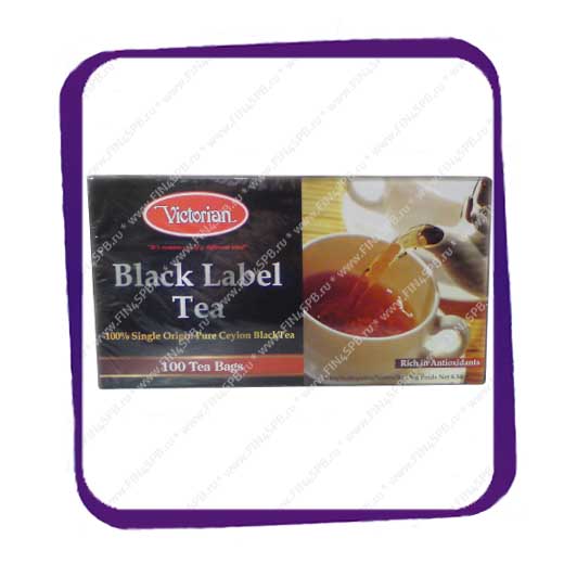 фото: Victorian - Black Label Tea (Цейлонский Чёрный Чай Викториан) - 100 пакетиков